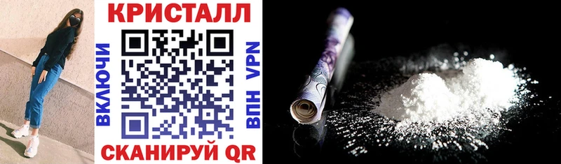 Amphetamine Розовый  как найти закладки  Донецк 