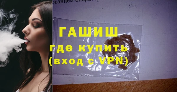 a pvp Нягань