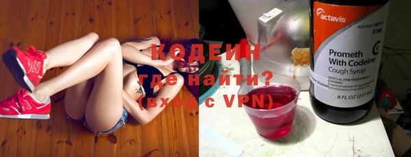 скорость Абдулино