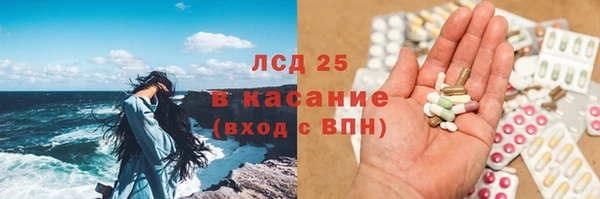 прущая мука Абинск