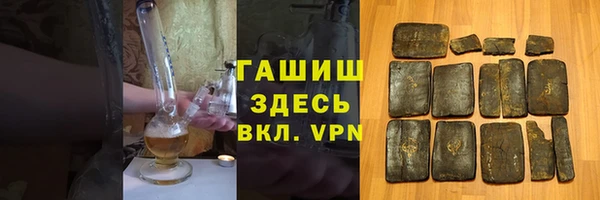 прущая мука Абинск