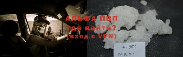 скорость Абдулино