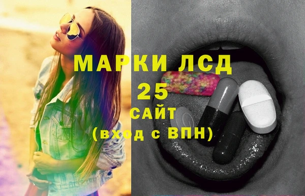 скорость Абдулино