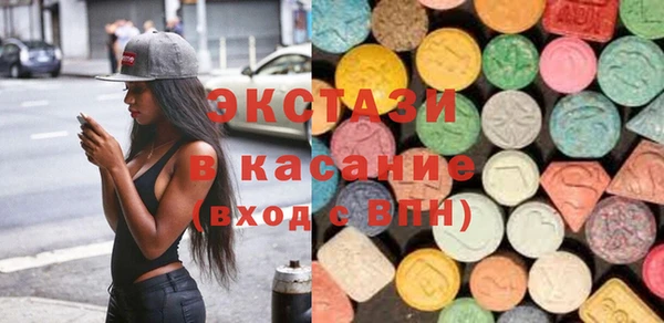 скорость Абдулино