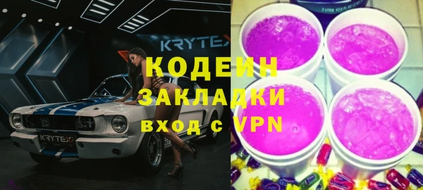 не бодяженный Няндома