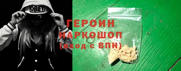 скорость Абдулино