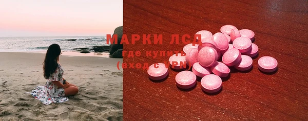 скорость Абдулино