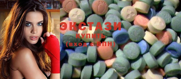 прущая мука Абинск