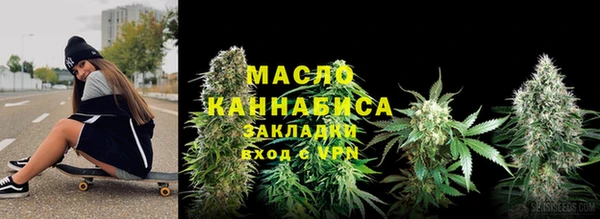 скорость Абдулино