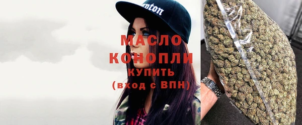 прущая мука Абинск